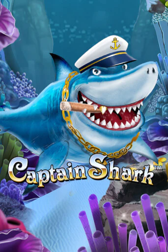 Captain Shark слот демо играть бесплатно онлайн | Казино Азино 777