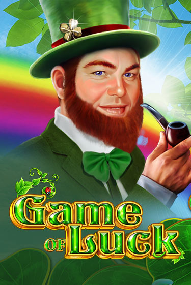 Game Of Luck слот демо играть бесплатно онлайн | Казино Азино 777