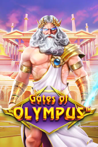 Gates of Olympus слот демо играть бесплатно онлайн | Казино Азино 777