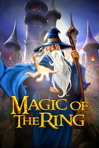 Magic Of The Ring слот демо играть бесплатно онлайн | Казино Азино 777