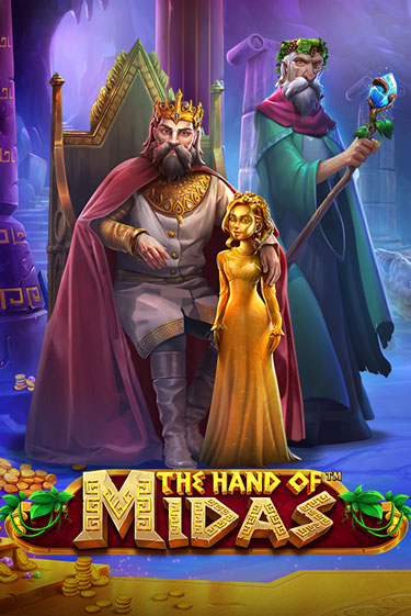 The Hand of Midas слот демо играть бесплатно онлайн | Казино Азино 777