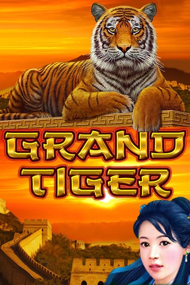 Grand Tiger слот демо играть бесплатно онлайн | Казино Азино 777