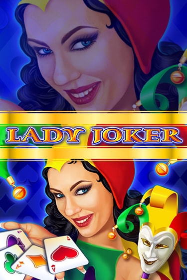 Lady Joker слот демо играть бесплатно онлайн | Казино Азино 777