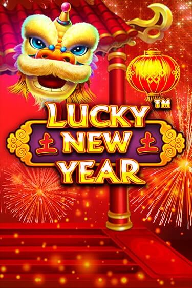 Lucky New Year слот демо играть бесплатно онлайн | Казино Азино 777